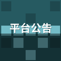 AI全自动收录系统 正式上线：功能清单与服务承诺